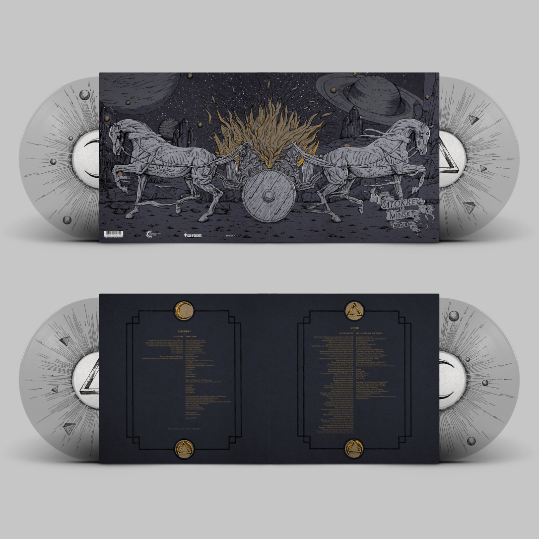 Buche billige flüge direkt auf der offiziellen website easyjet.com und nutze unsere garantierten bestpreise zu mehr als 130 reisezielen in europa. Nele Buys Co Founder Consouling Sounds Record Label Women In Vinyl